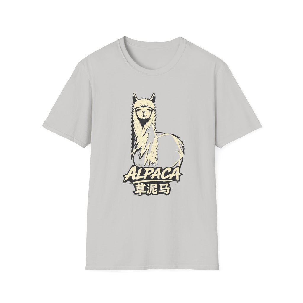 Summer Tee — Alpaca 草泥马