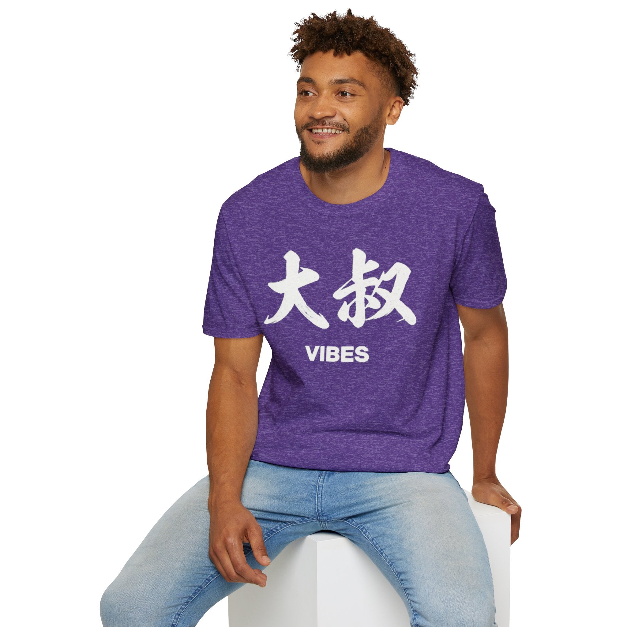 Summer Tee — Uncle Vibes (大叔)