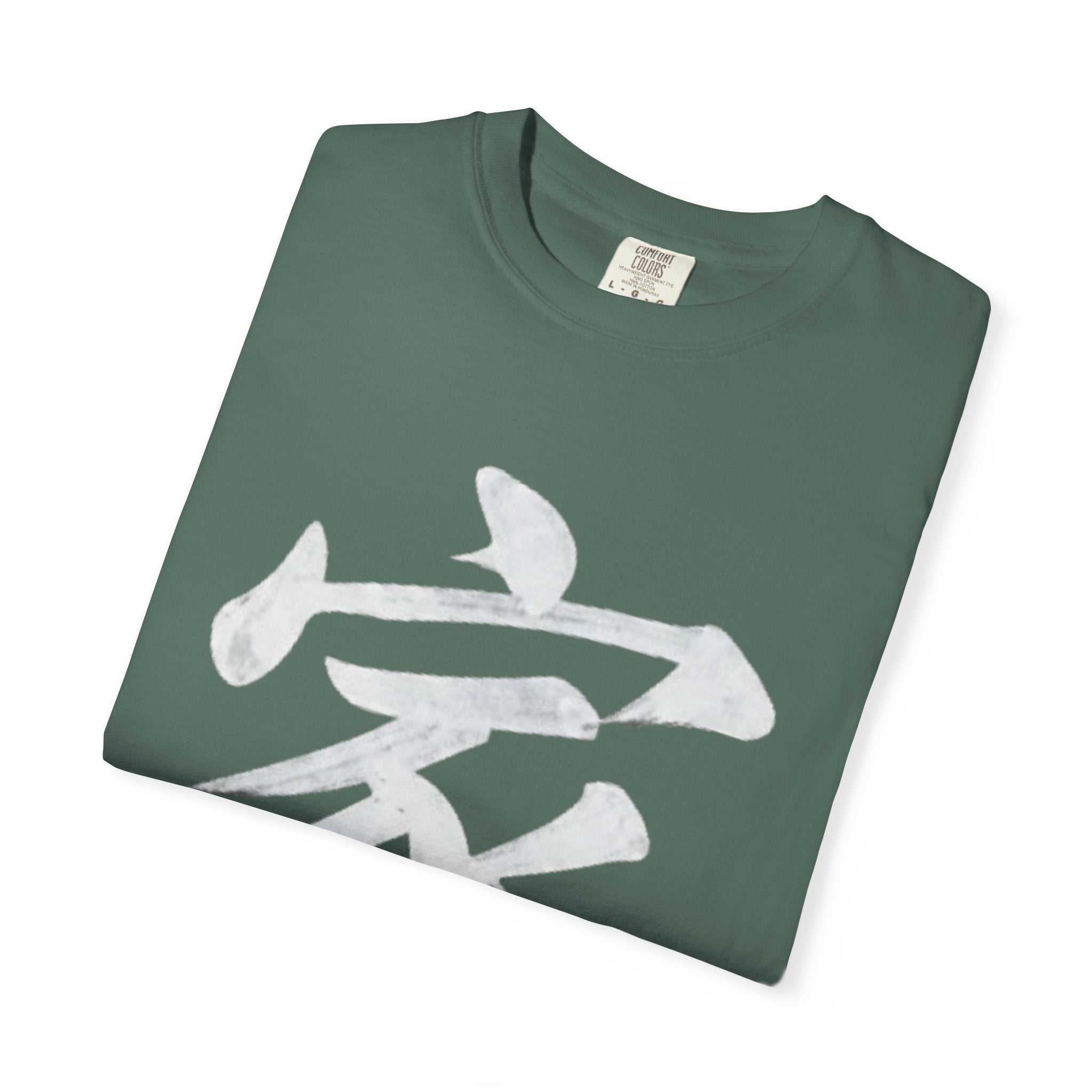 Graphic Tee — Family 家