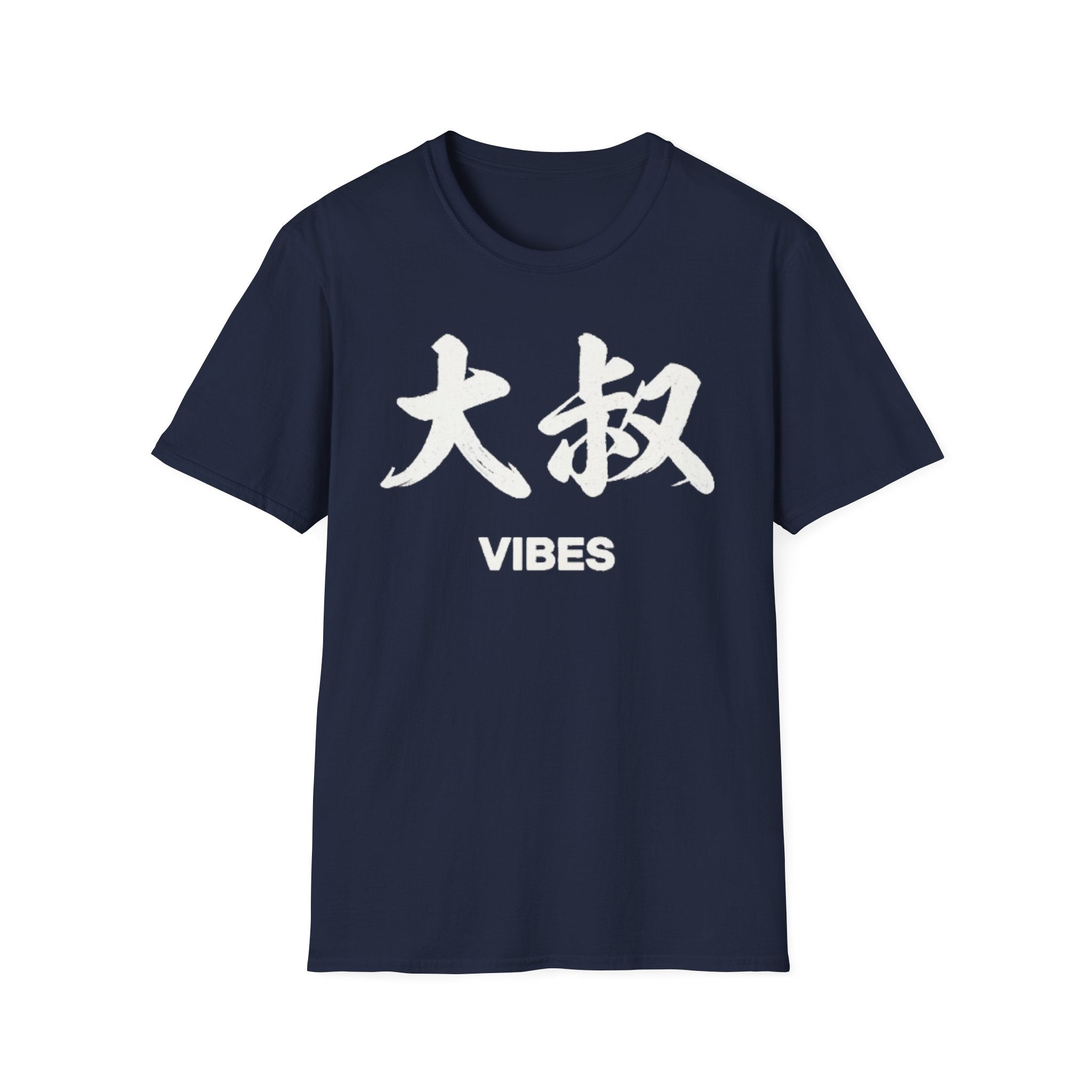 Summer Tee — Uncle Vibes (大叔)