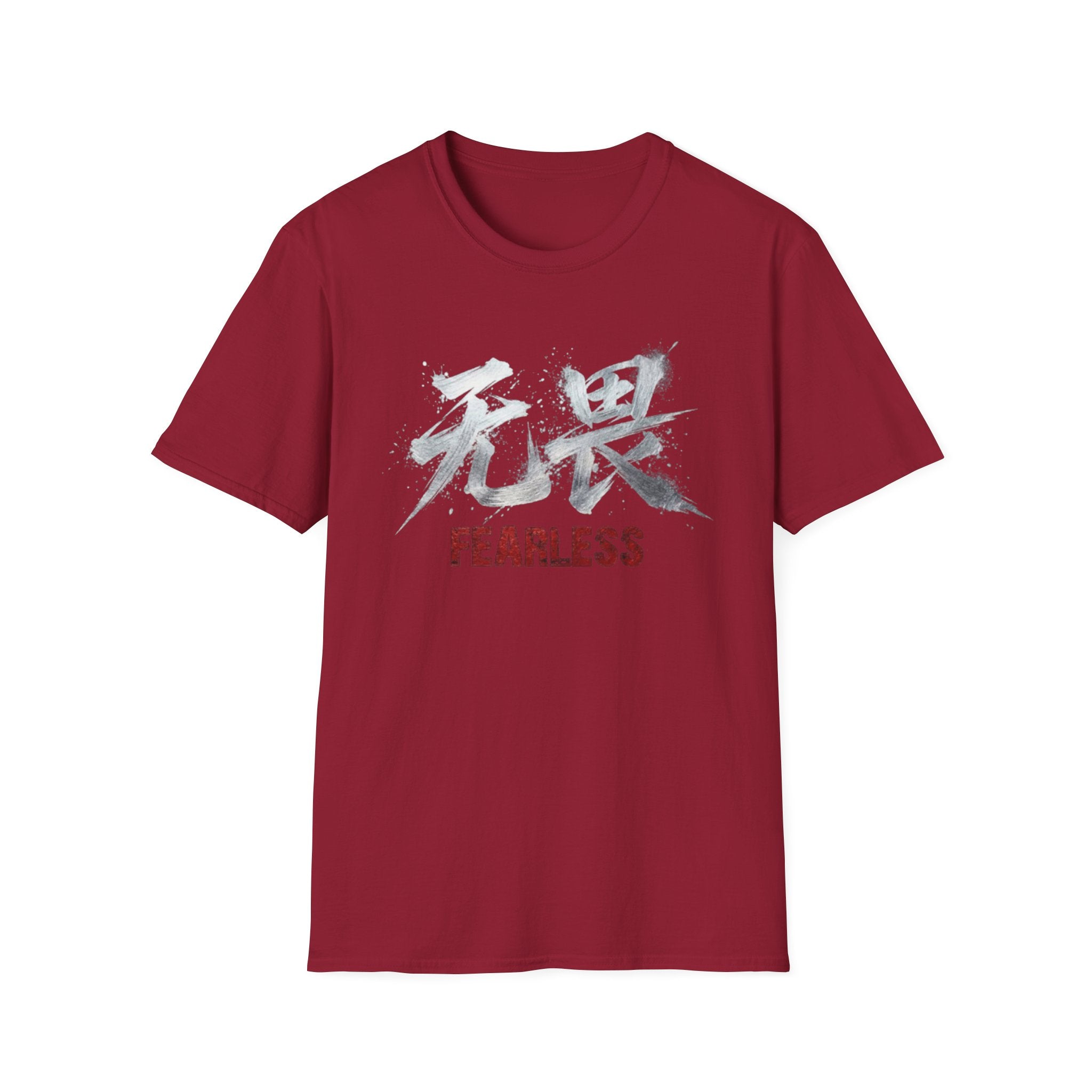Fearless 无畏 T Shirt