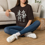 Summer Tee — Stillness 静