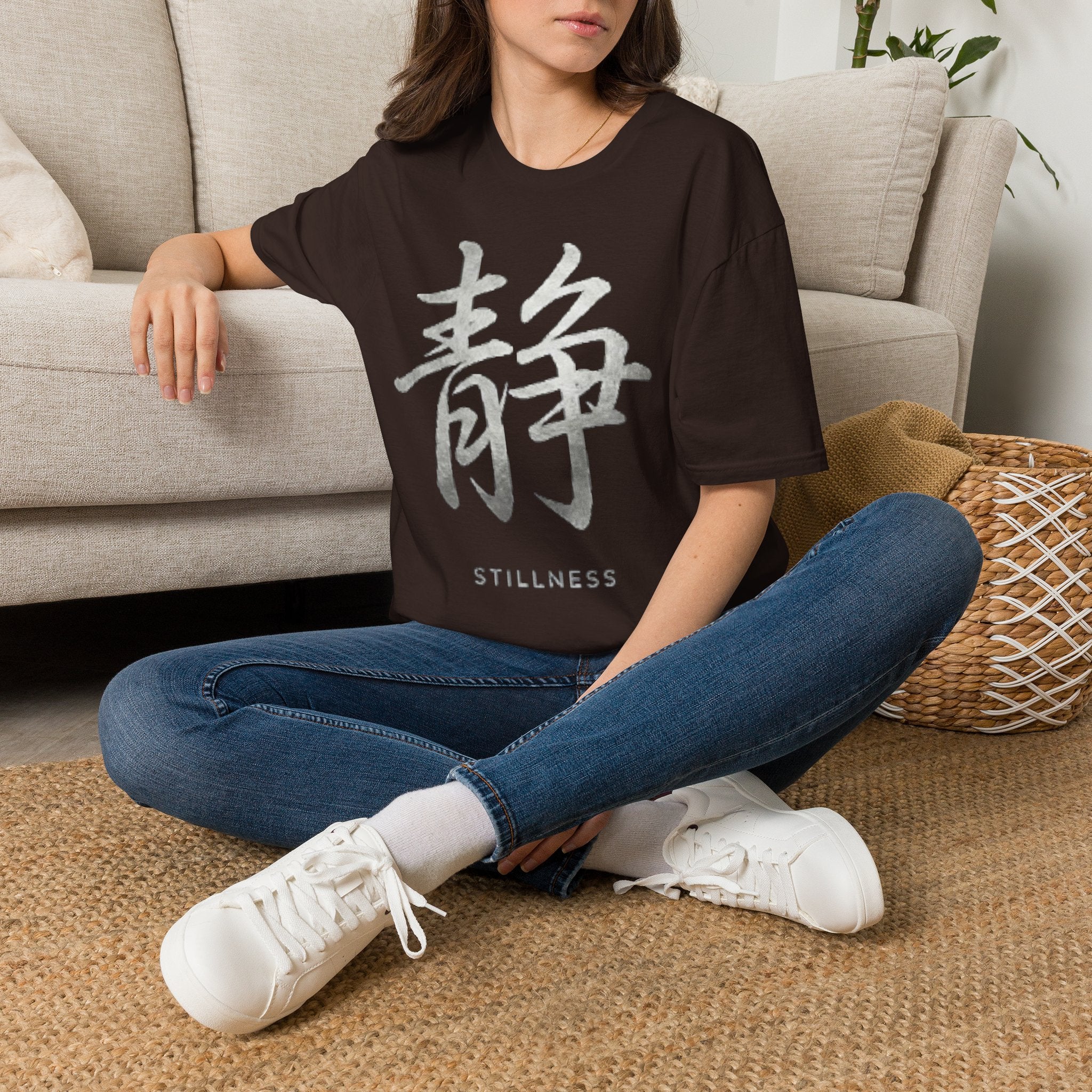 Summer Tee — Stillness 静