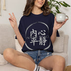 Graphic Tee — Inner Peace 内心平静