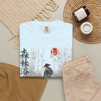 Graphic Tee — Forest Bathing 森林浴