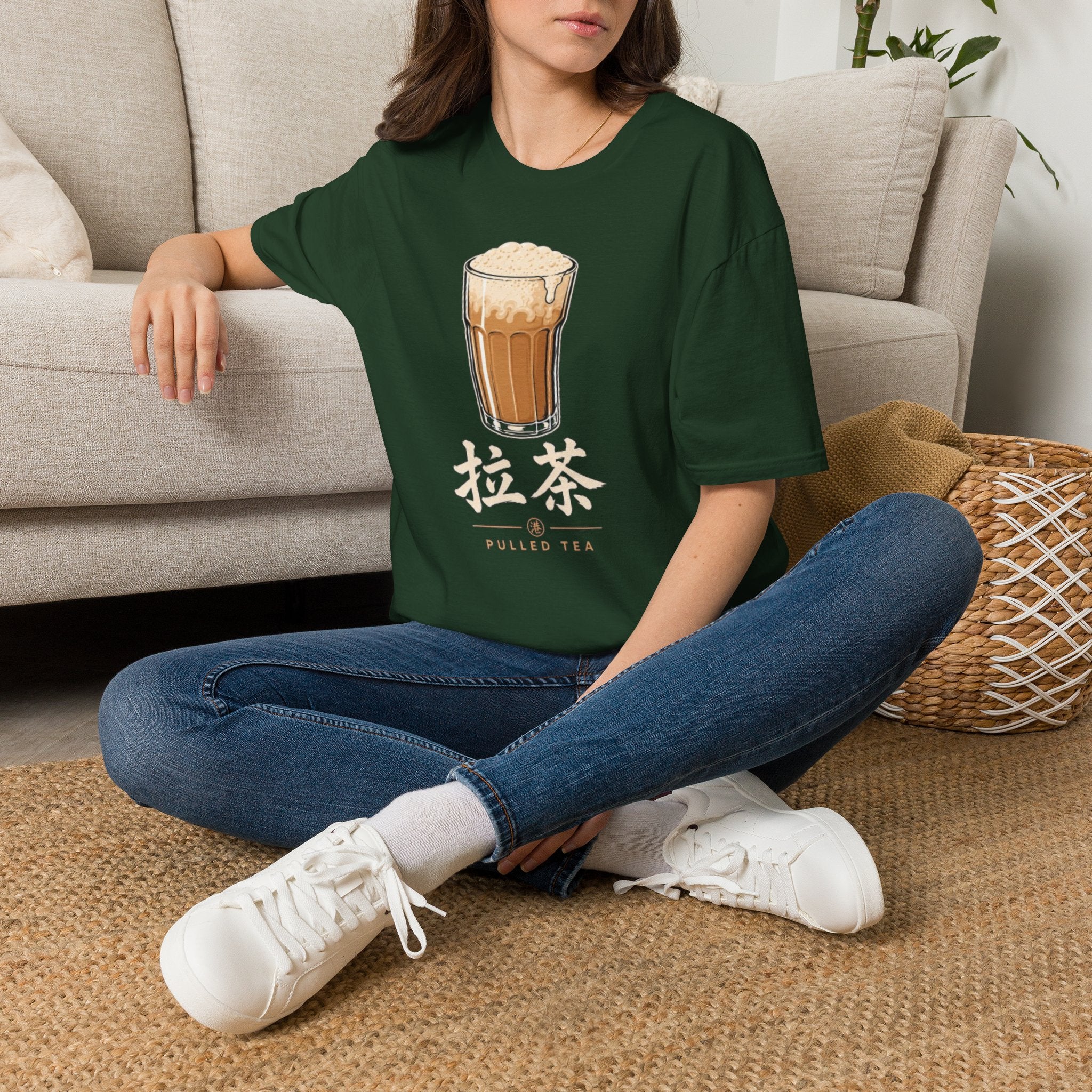 Summer Tee — Pulled Tea 拉茶