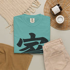 Graphic Tee — Home Is Where We Eat Together 家