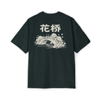 Premium Tee — Flower Bridge 花桥 (Fa Kiu)