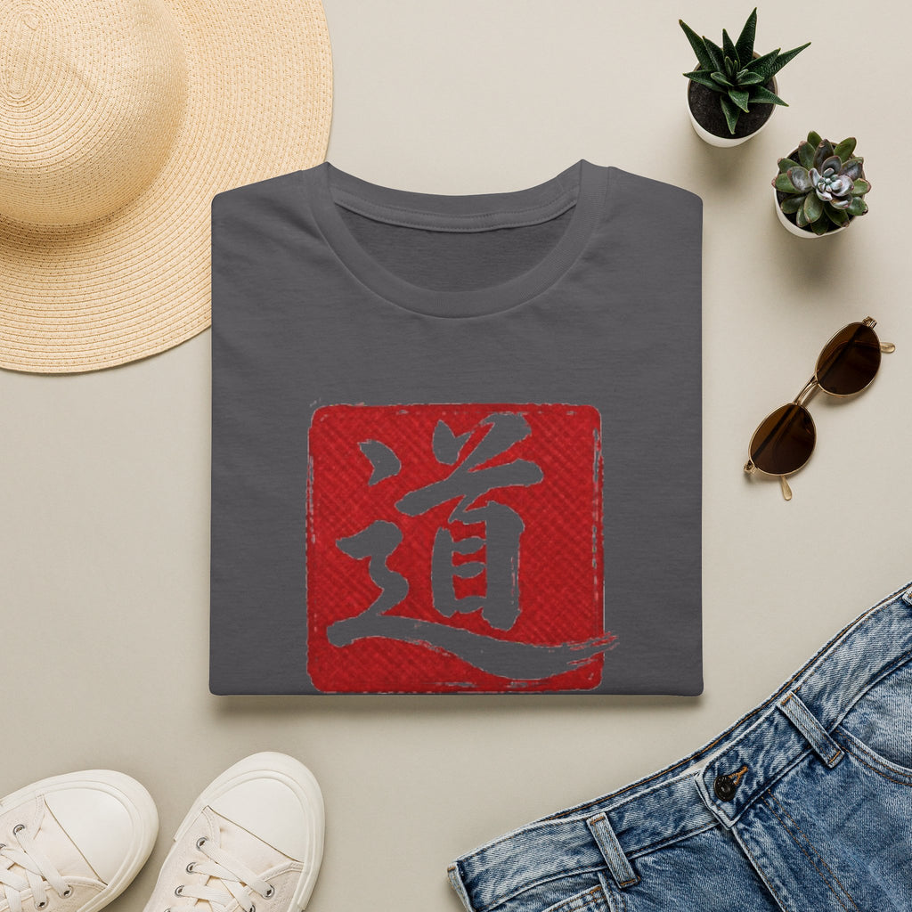Summer Tee — The Way 道