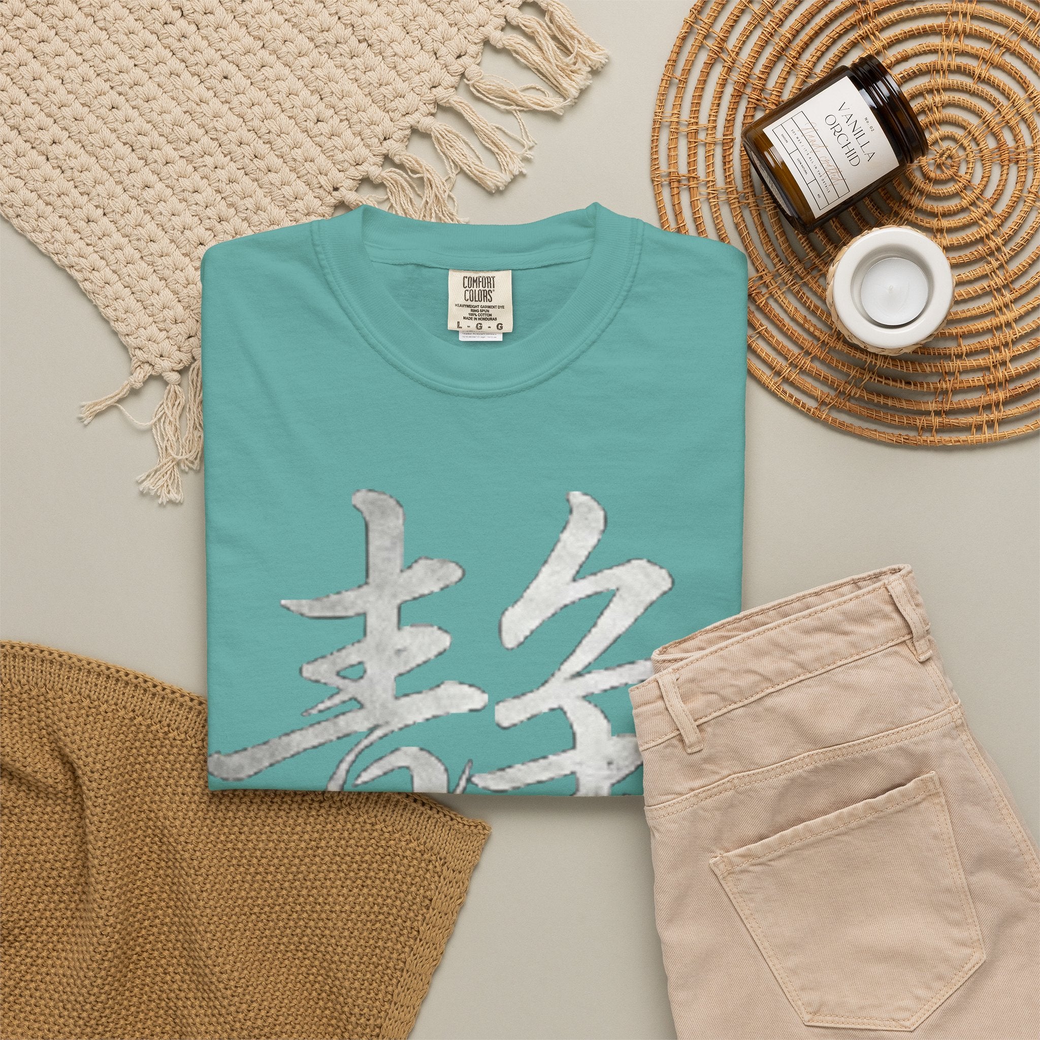 Graphic Tee — Stillness 静