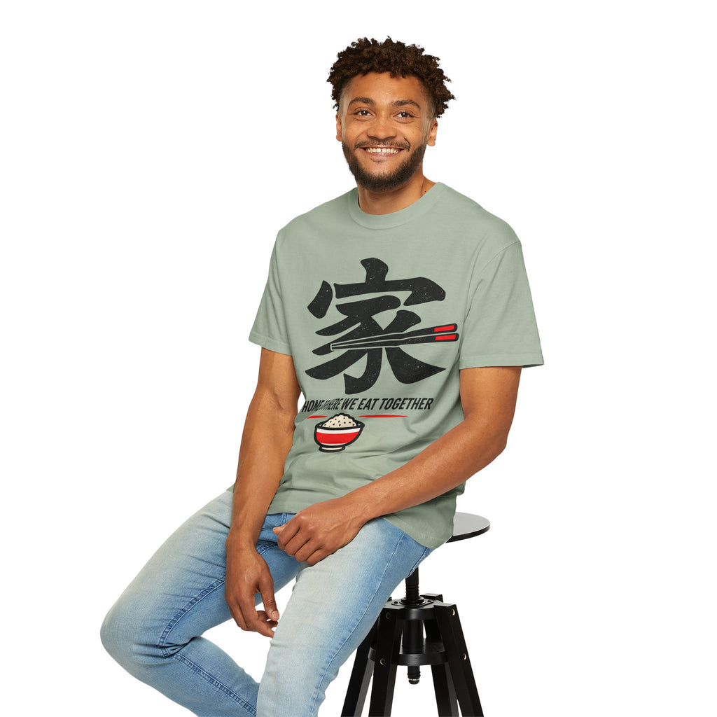 Graphic Tee — Home Is Where We Eat Together 家