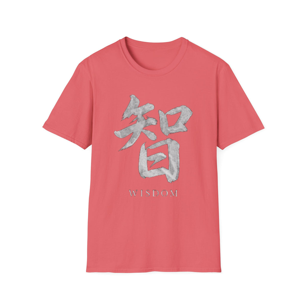 Summer Tee — Wisdom 智