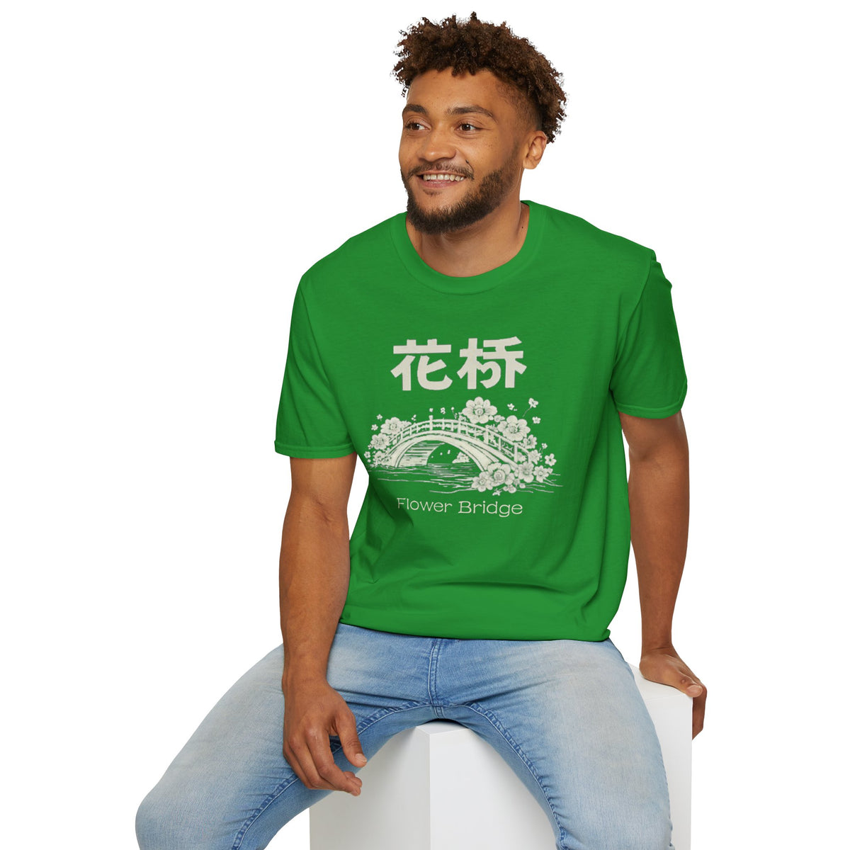 Summer Tee — Flower Bridge '花桥' (Fa Kiu)