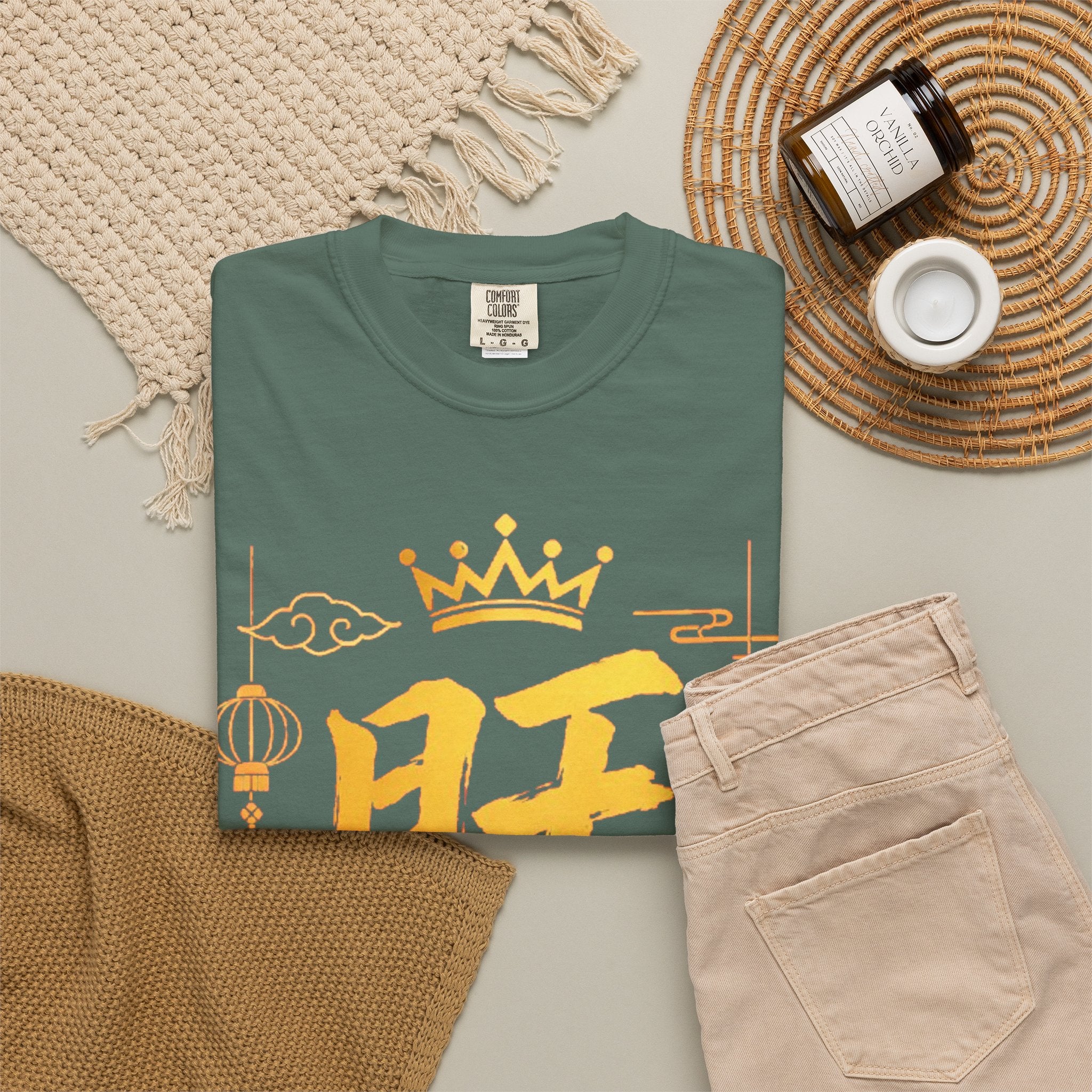 Graphic Tee — Prosperous 旺