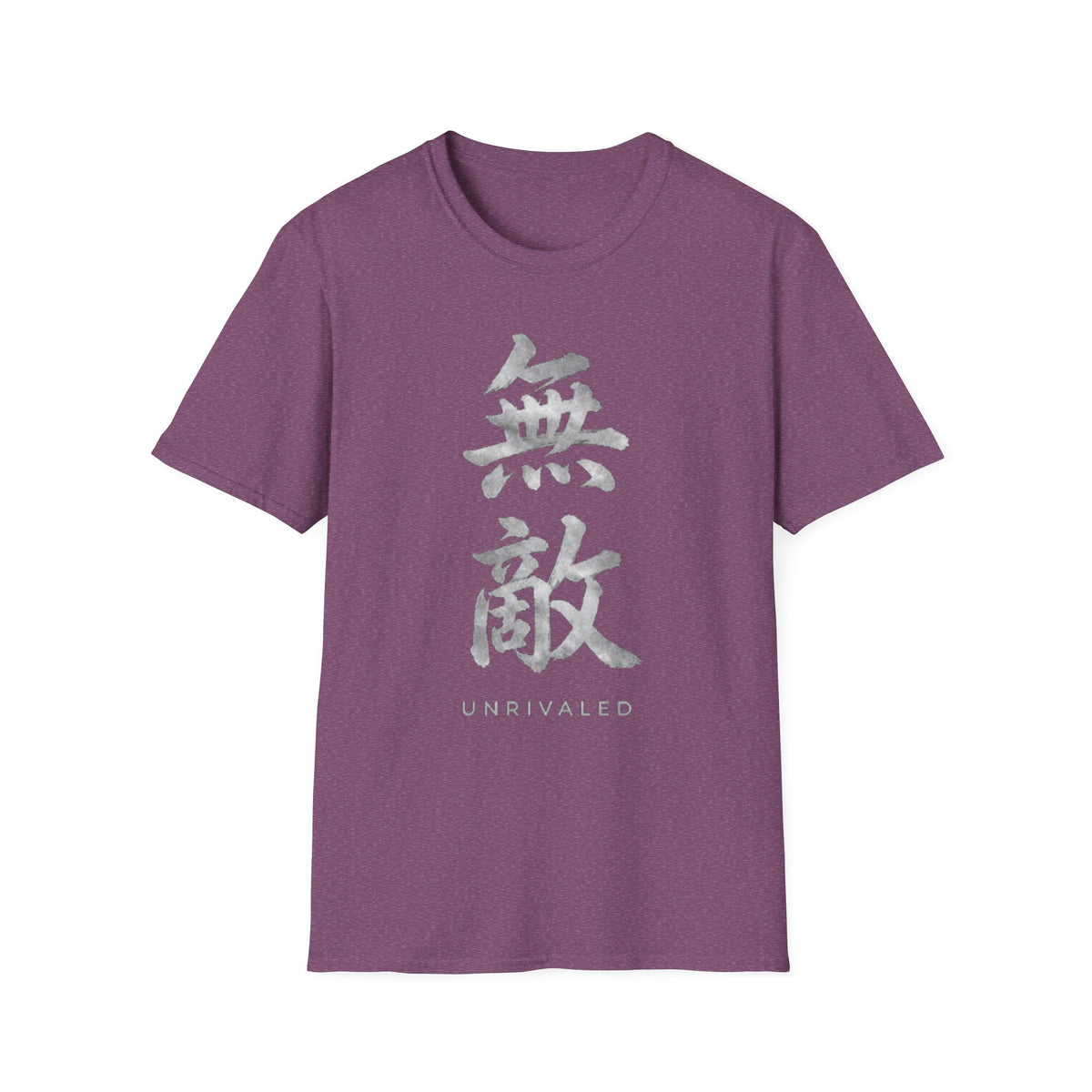 Summer Tee — Unrivaled 無敵