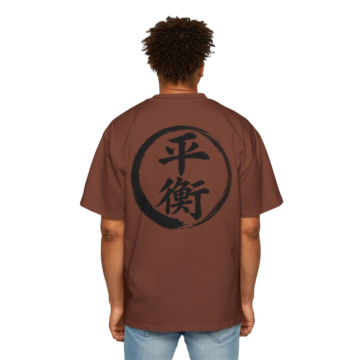 Premium Tee — Balance 平衡