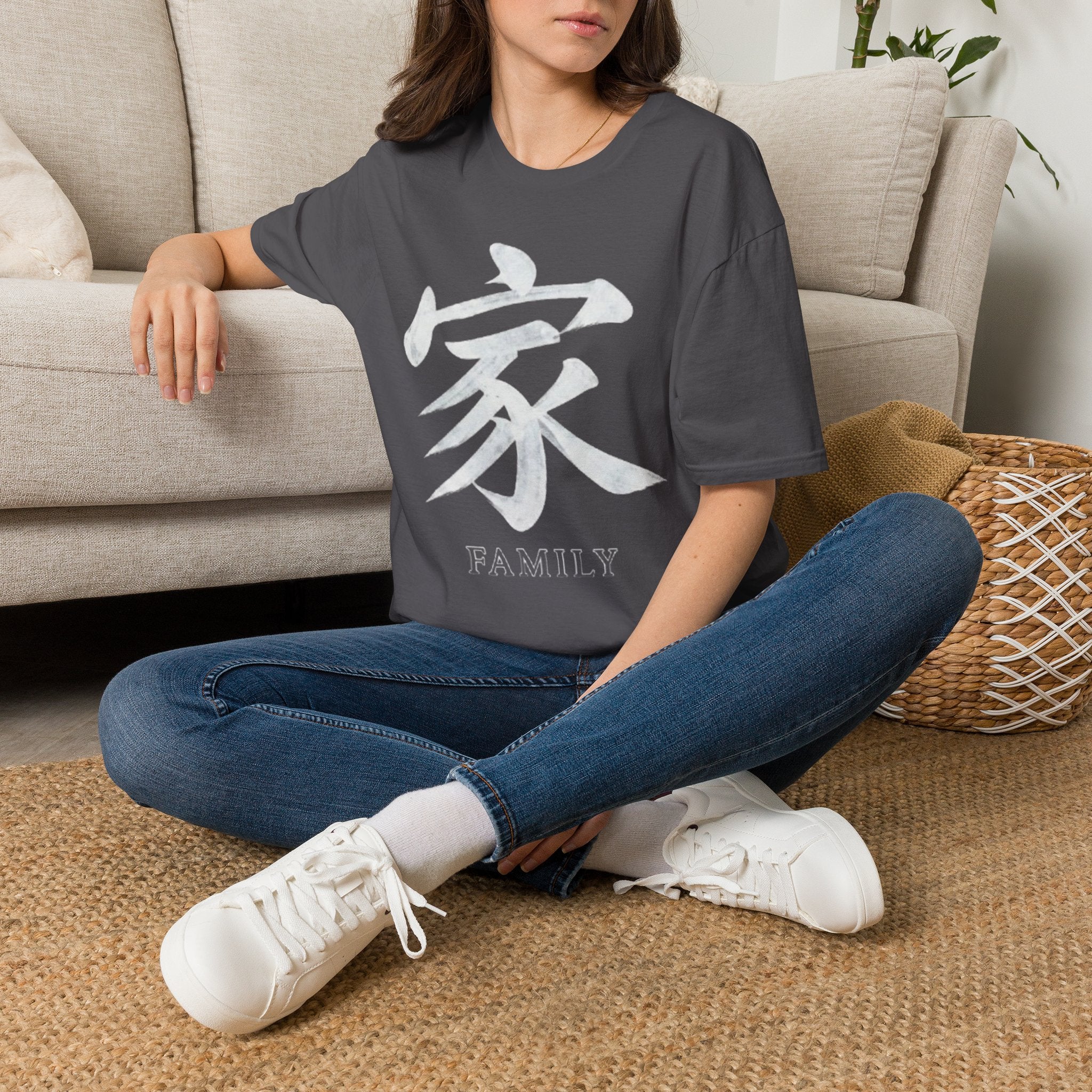 Summer Tee — Family 家