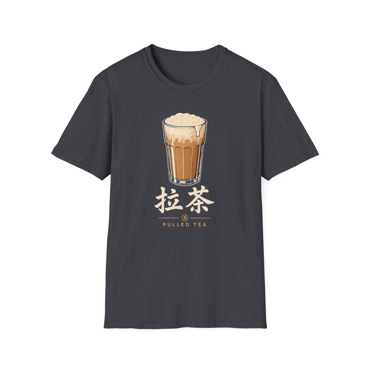 Summer Tee — Pulled Tea 拉茶