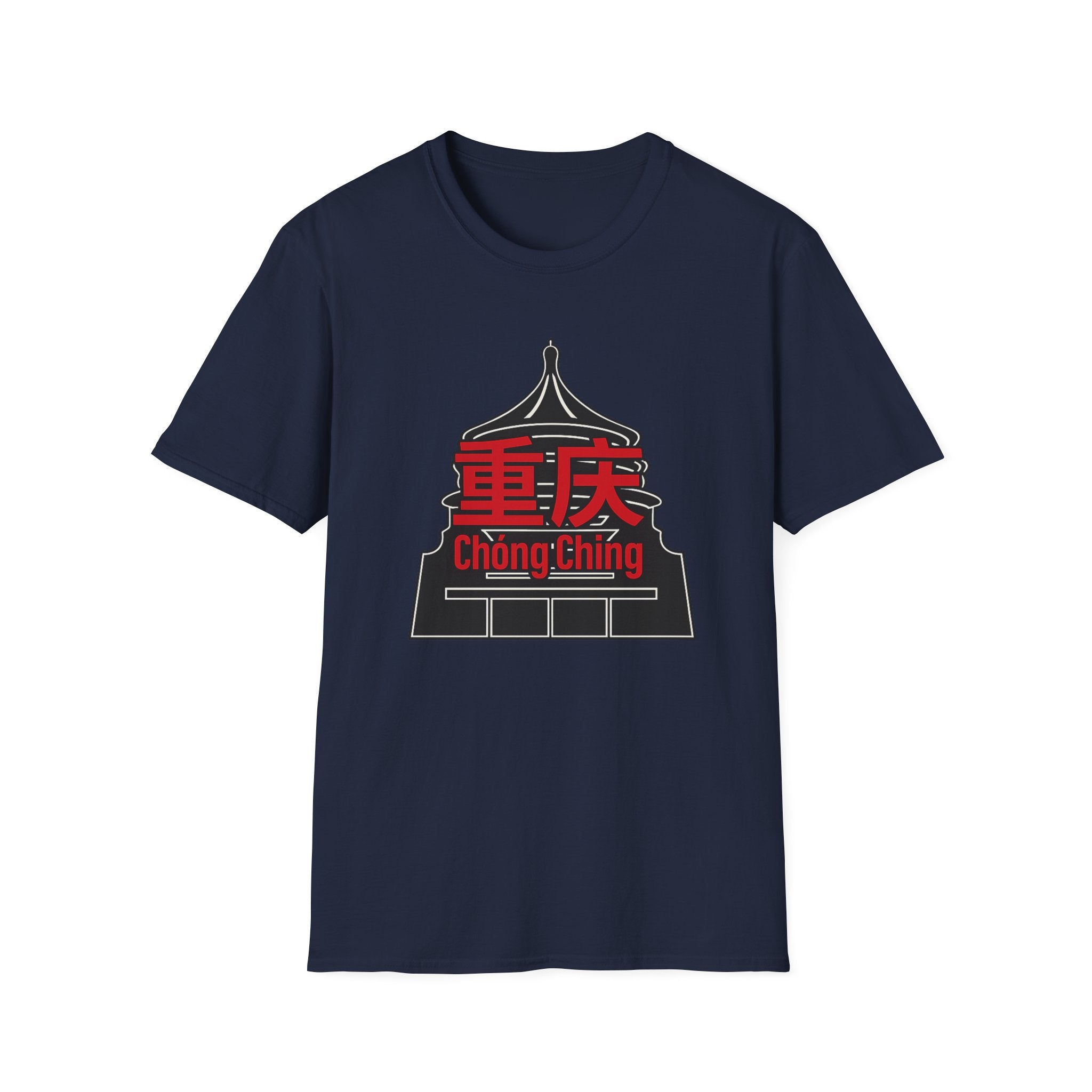 Chong Ching 重庆 T-Shirt