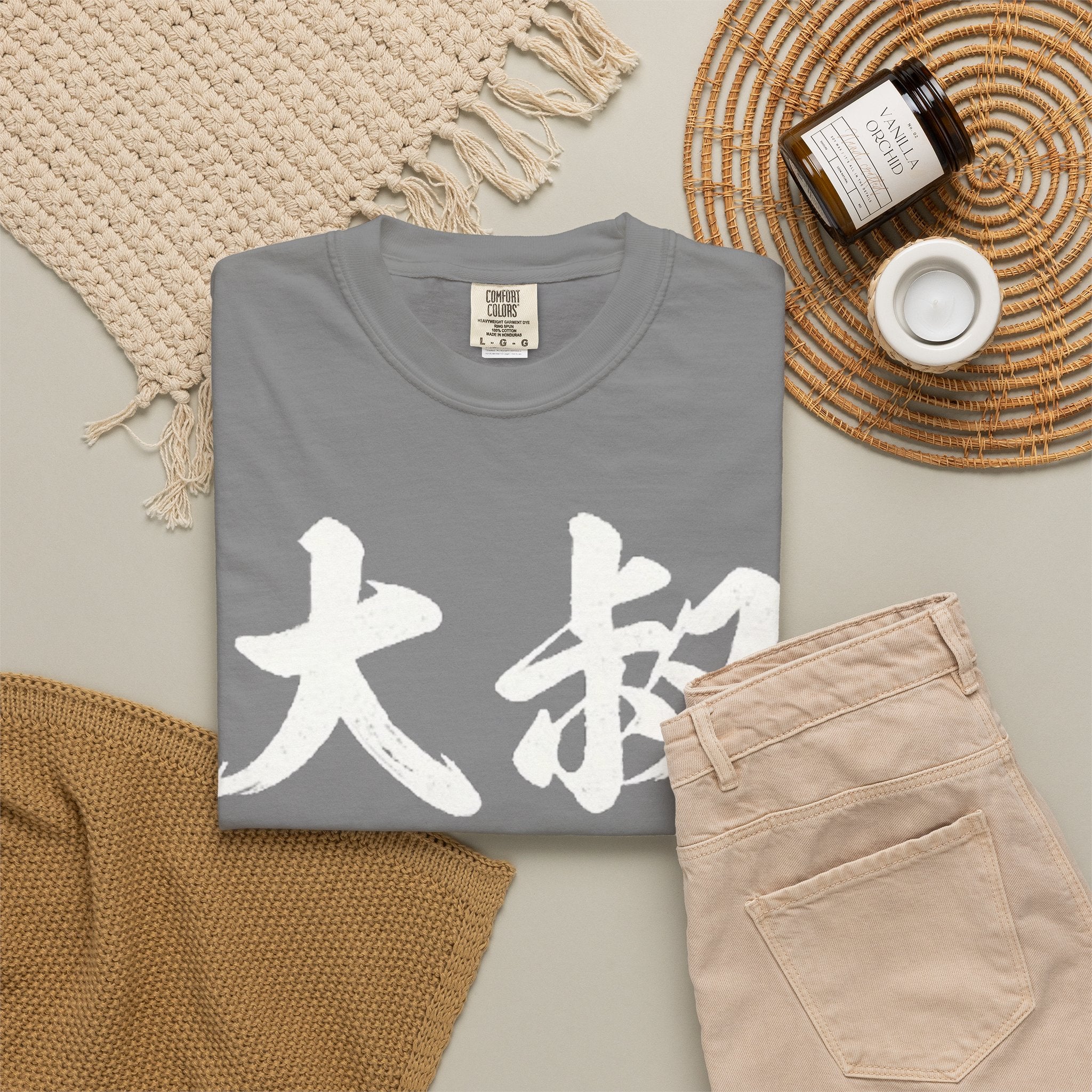 Graphic Tee — Uncle Vibes (大叔)