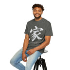Graphic Tee — Family 家