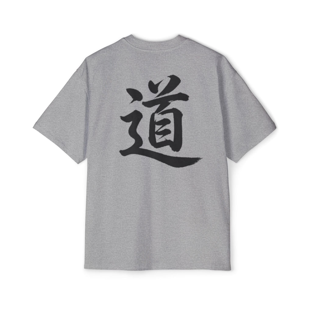 Premium Collection Oversized Graphic Tee — The Way 道