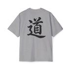 Premium Collection Oversized Graphic Tee — The Way 道