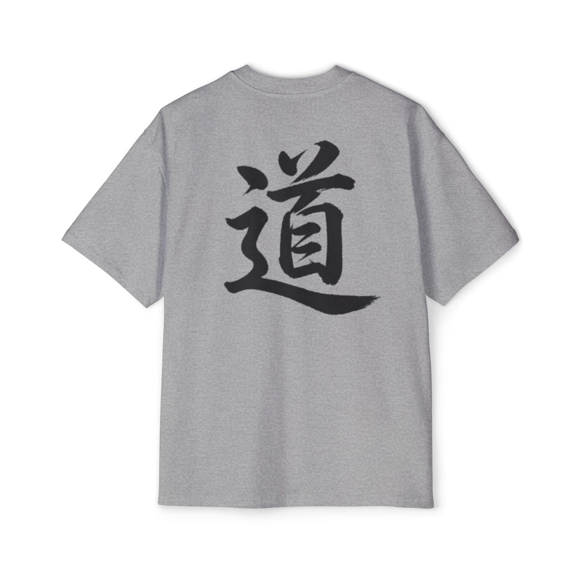 Premium Collection Oversized Graphic Tee — The Way 道