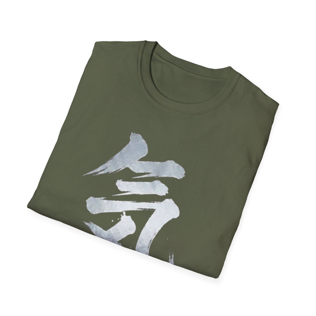 Summer Tee — Energy 気