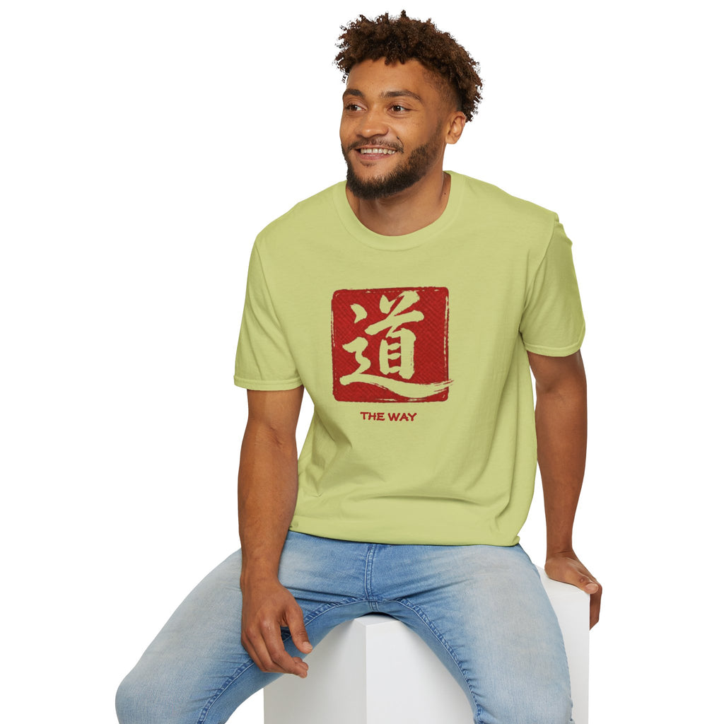 Summer Tee — The Way 道