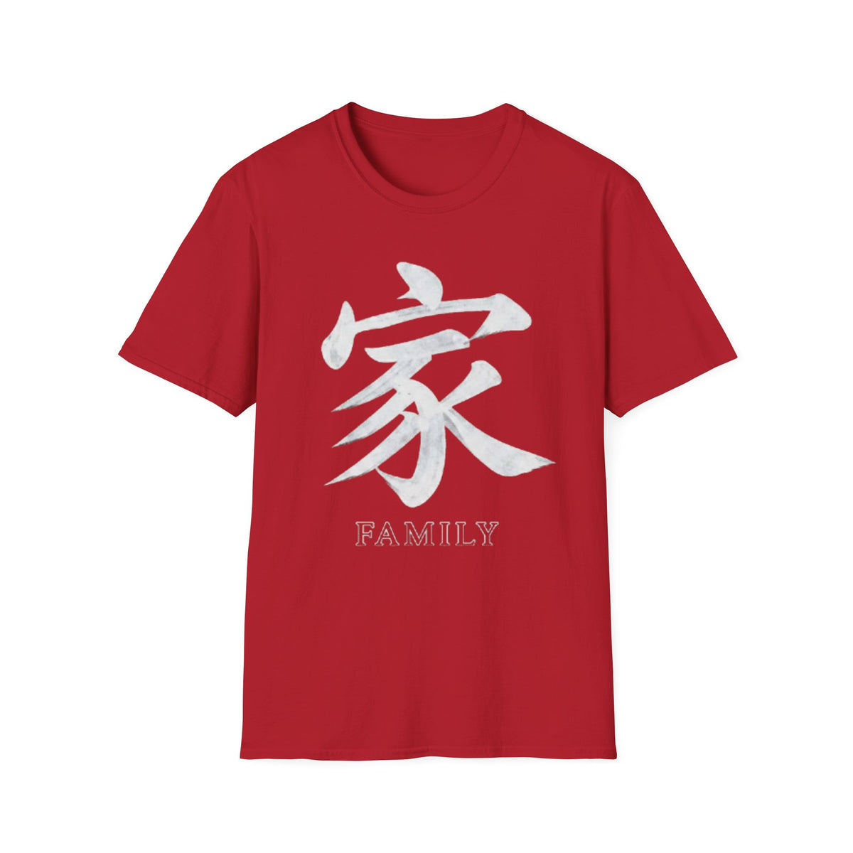 Summer Tee — Family 家