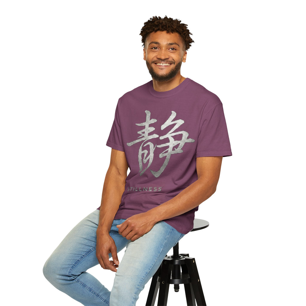 Graphic Tee — Stillness 静