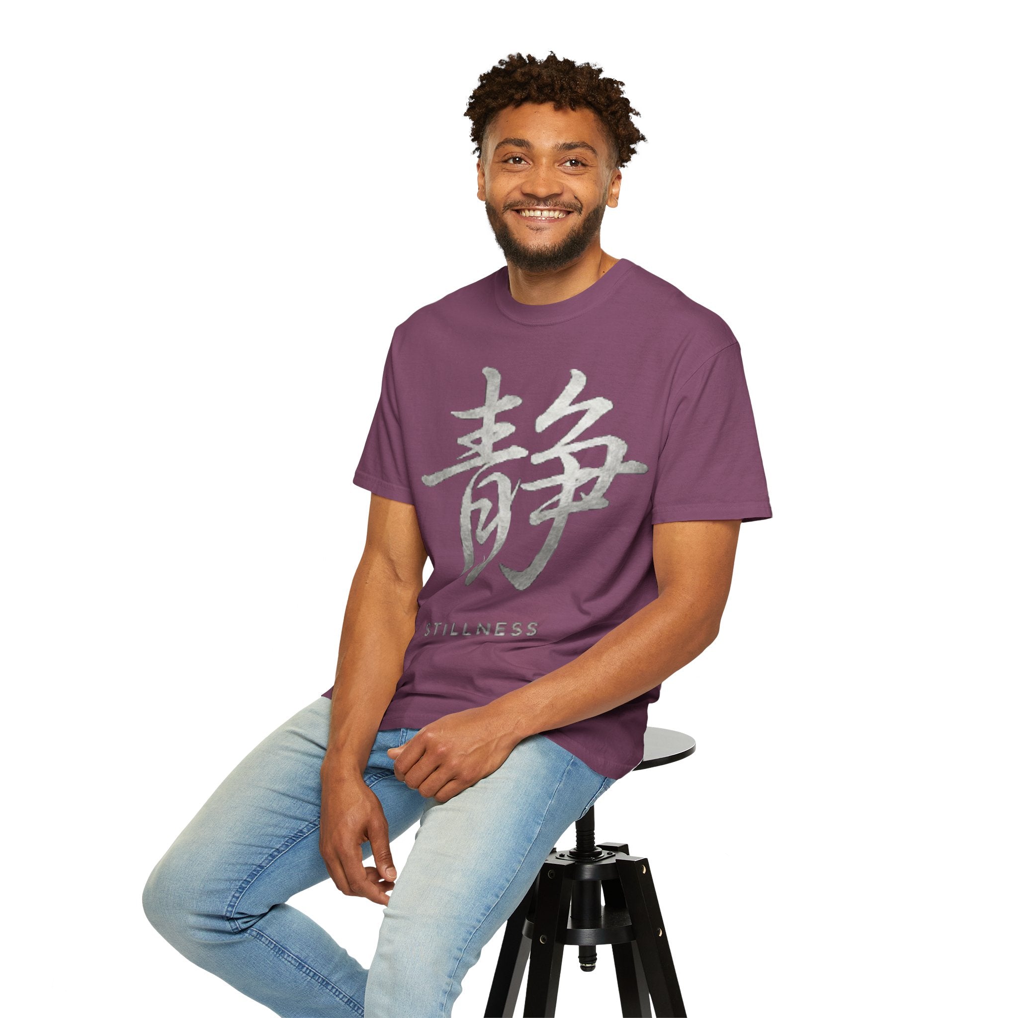 Graphic Tee — Stillness 静