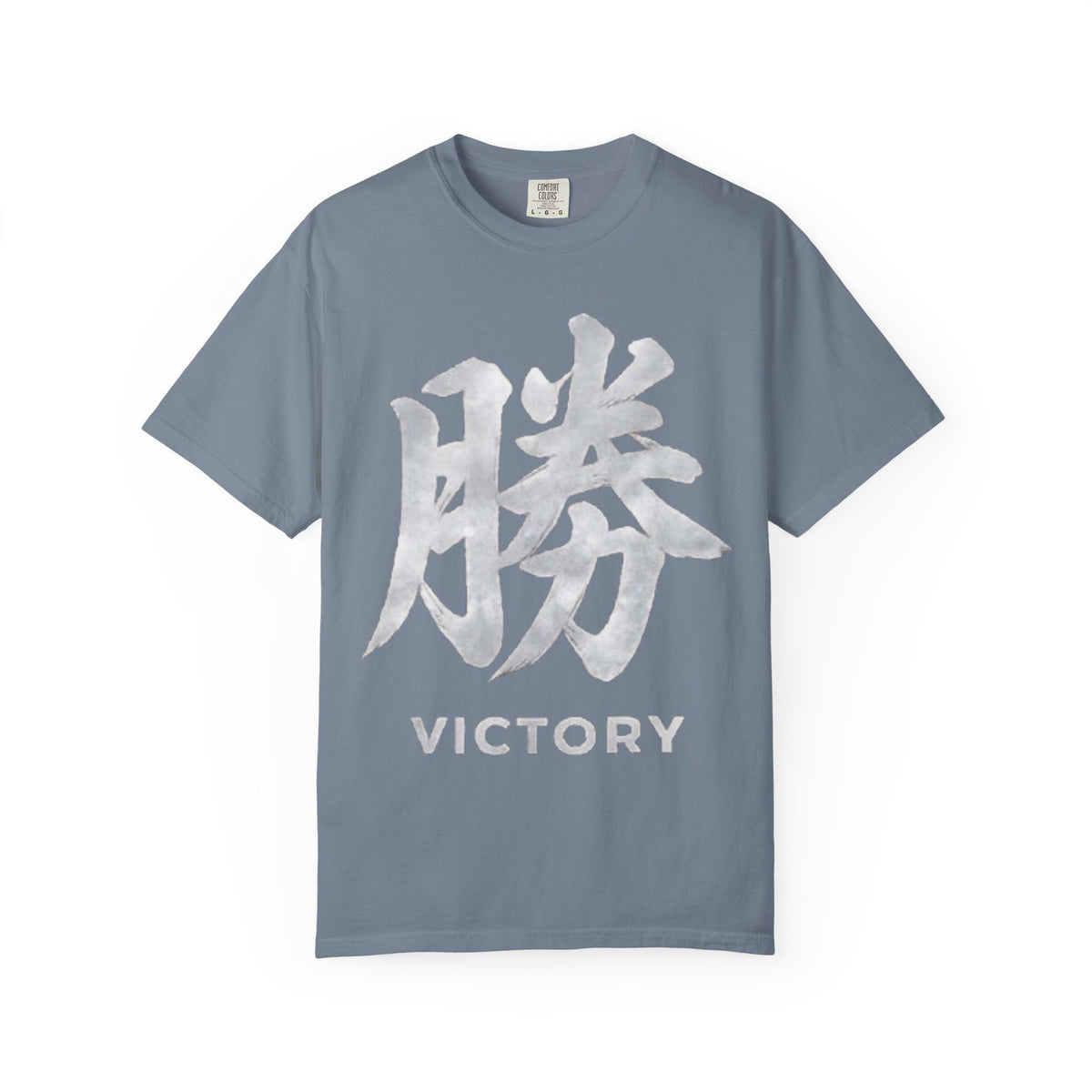 Graphic Tee — Victory 勝