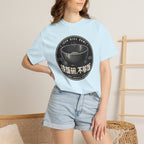 Iron Rice Bowl T-Shirt — Vintage Asian Food Graphic Tee (铁饭碗, 不够饭)