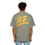 Premium Tee — Prosperous 旺
