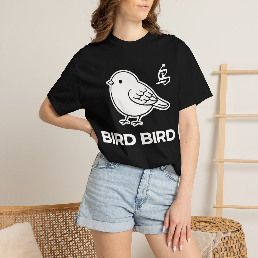 Graphic Tee — Bird Bird 鸟