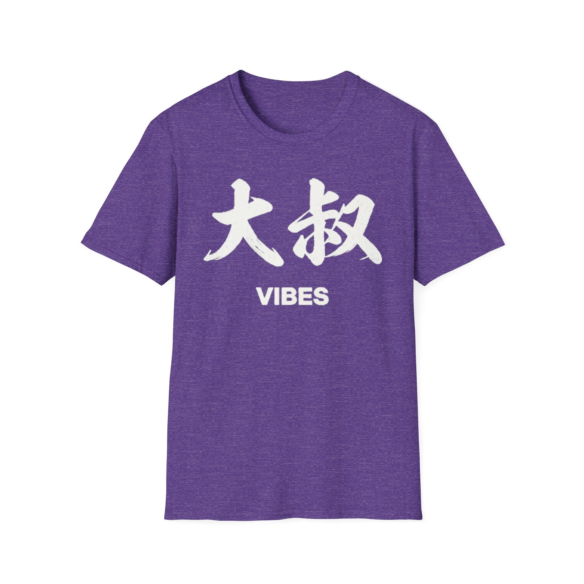 Summer Tee — Uncle Vibes (大叔)