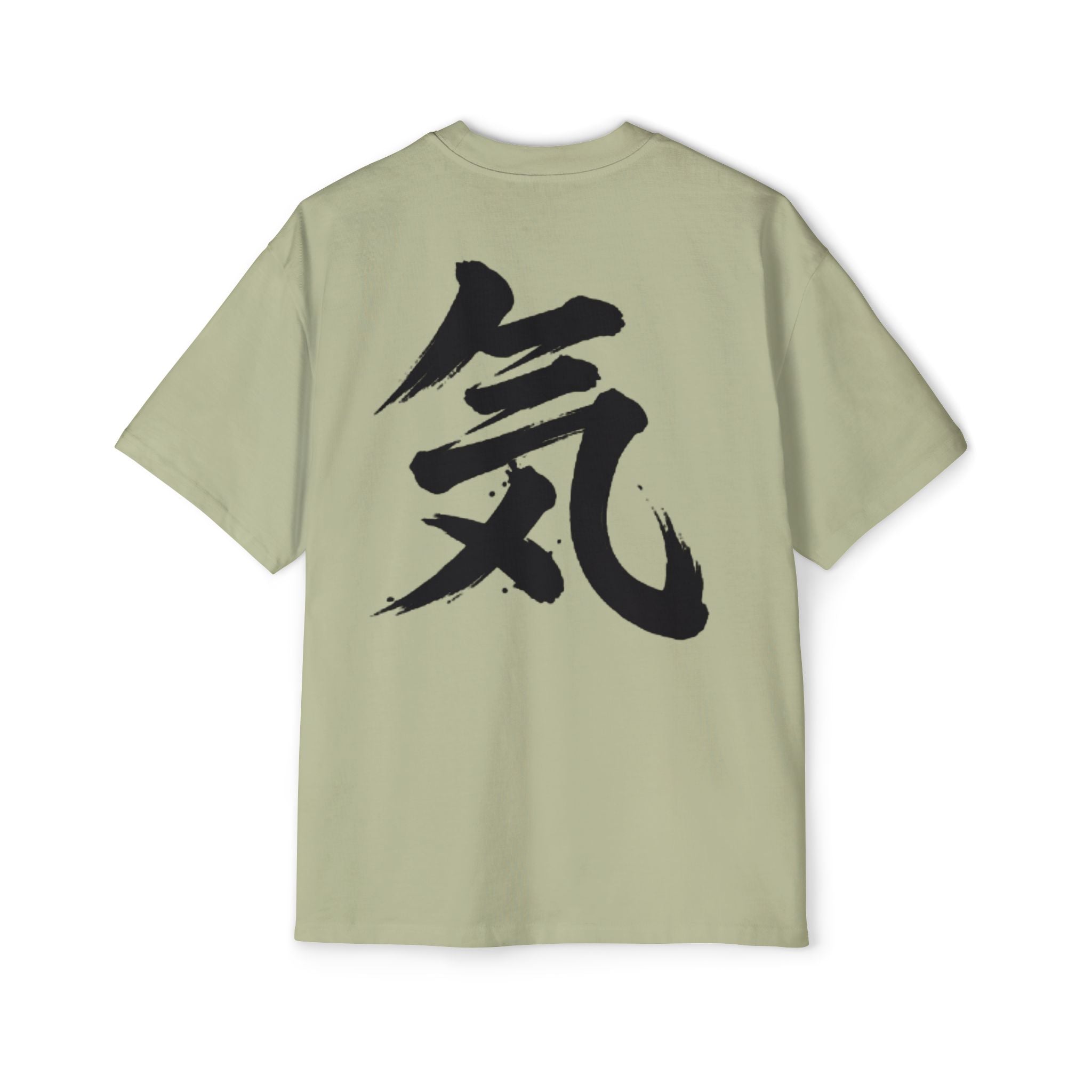Premium Tee — Energy 気