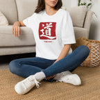 Summer Tee - The Way 道