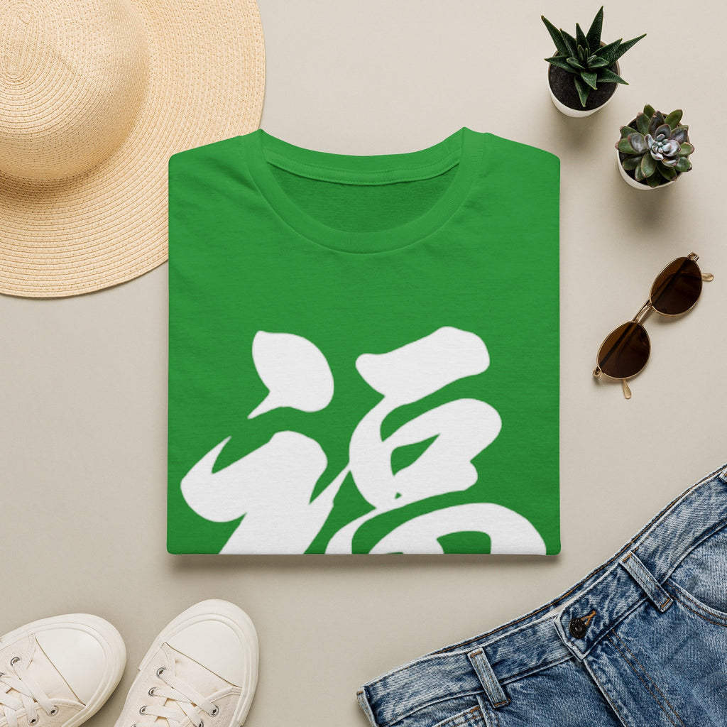 Summer Tee — Fortune 福