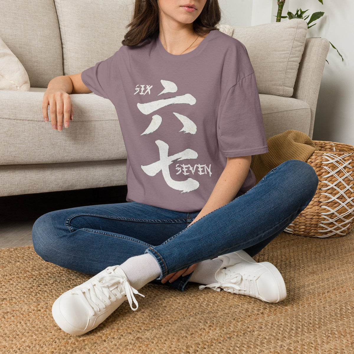 Summer Tee — Six Seven 六七