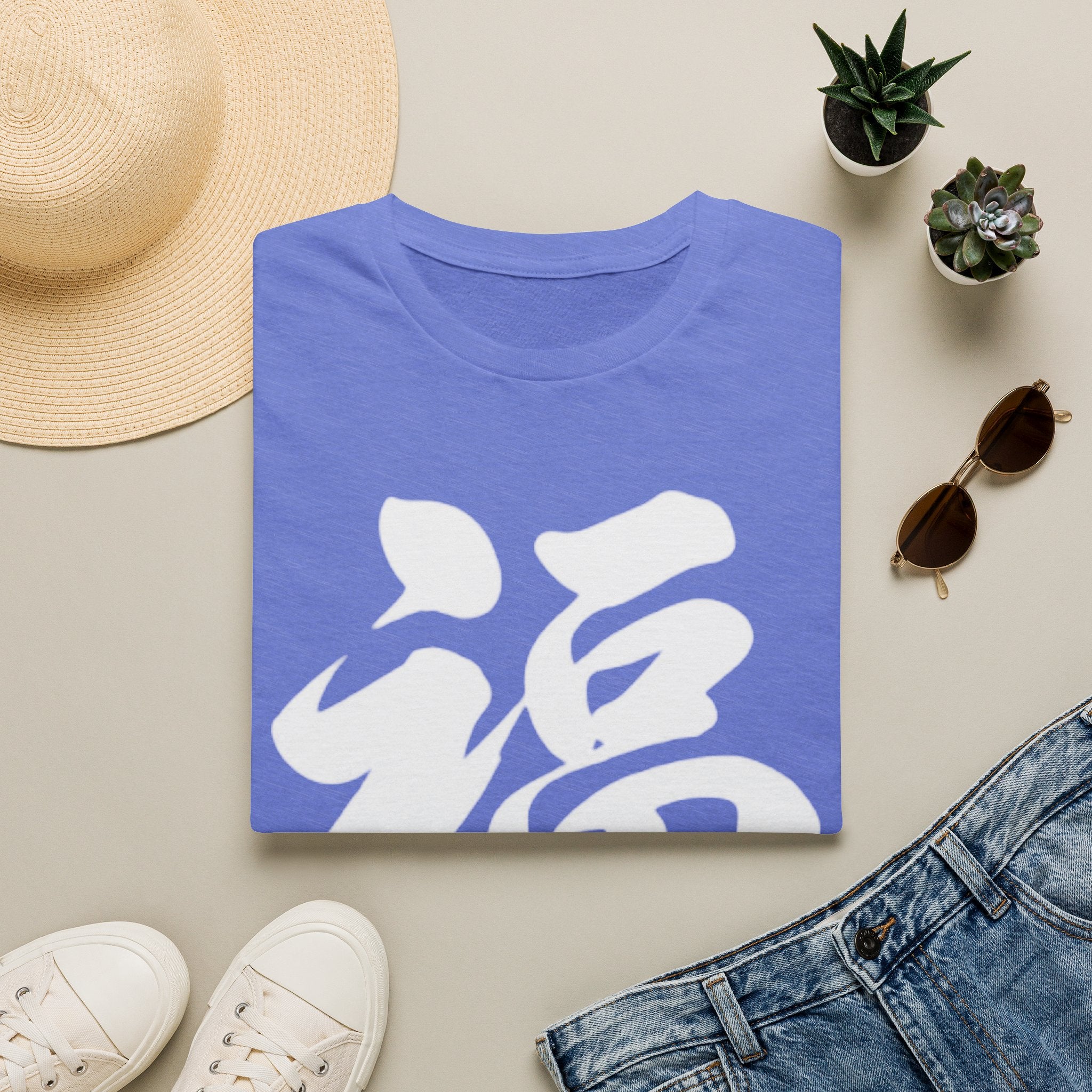 Summer Tee — Fortune 福