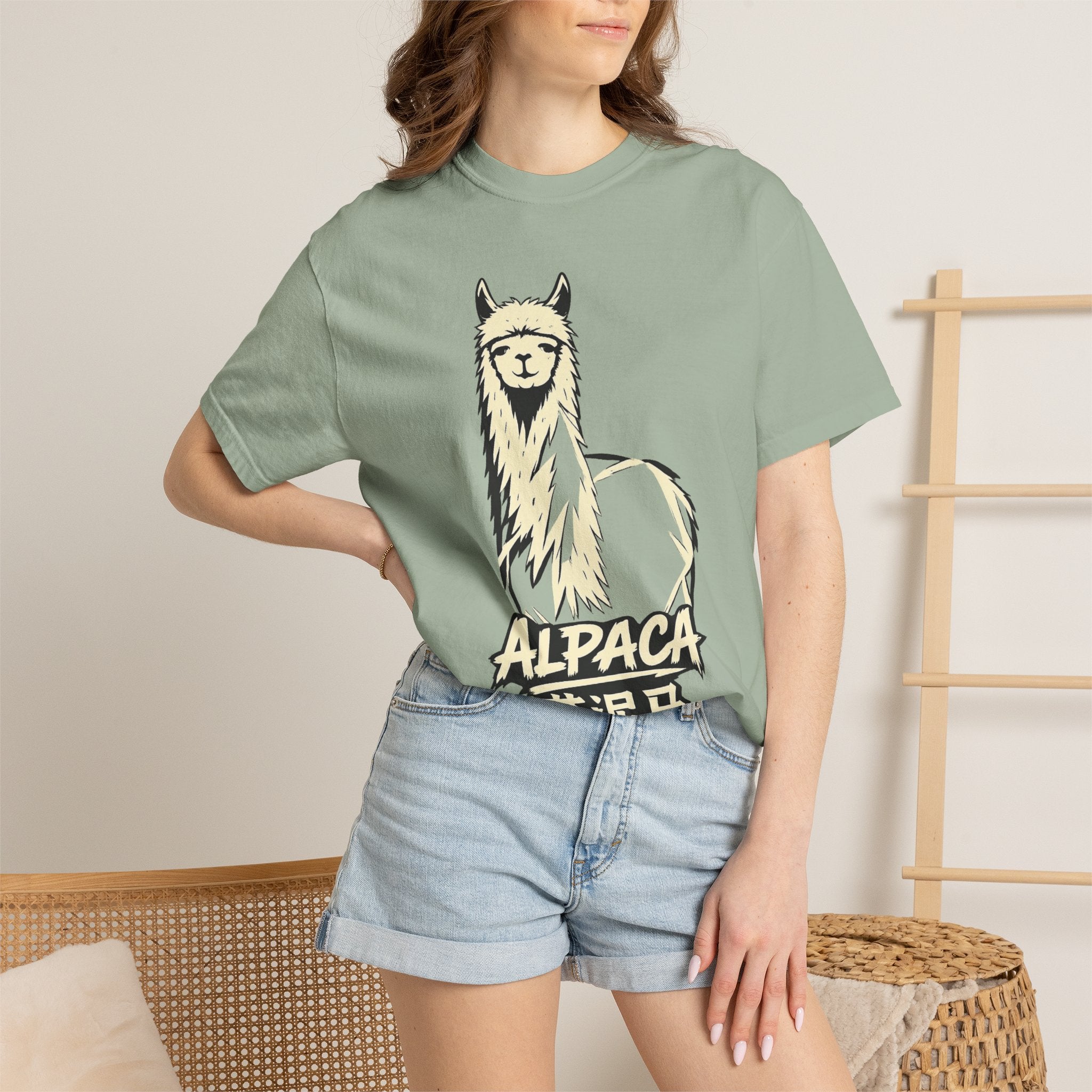 Graphic Tee - Alpaca 草泥马