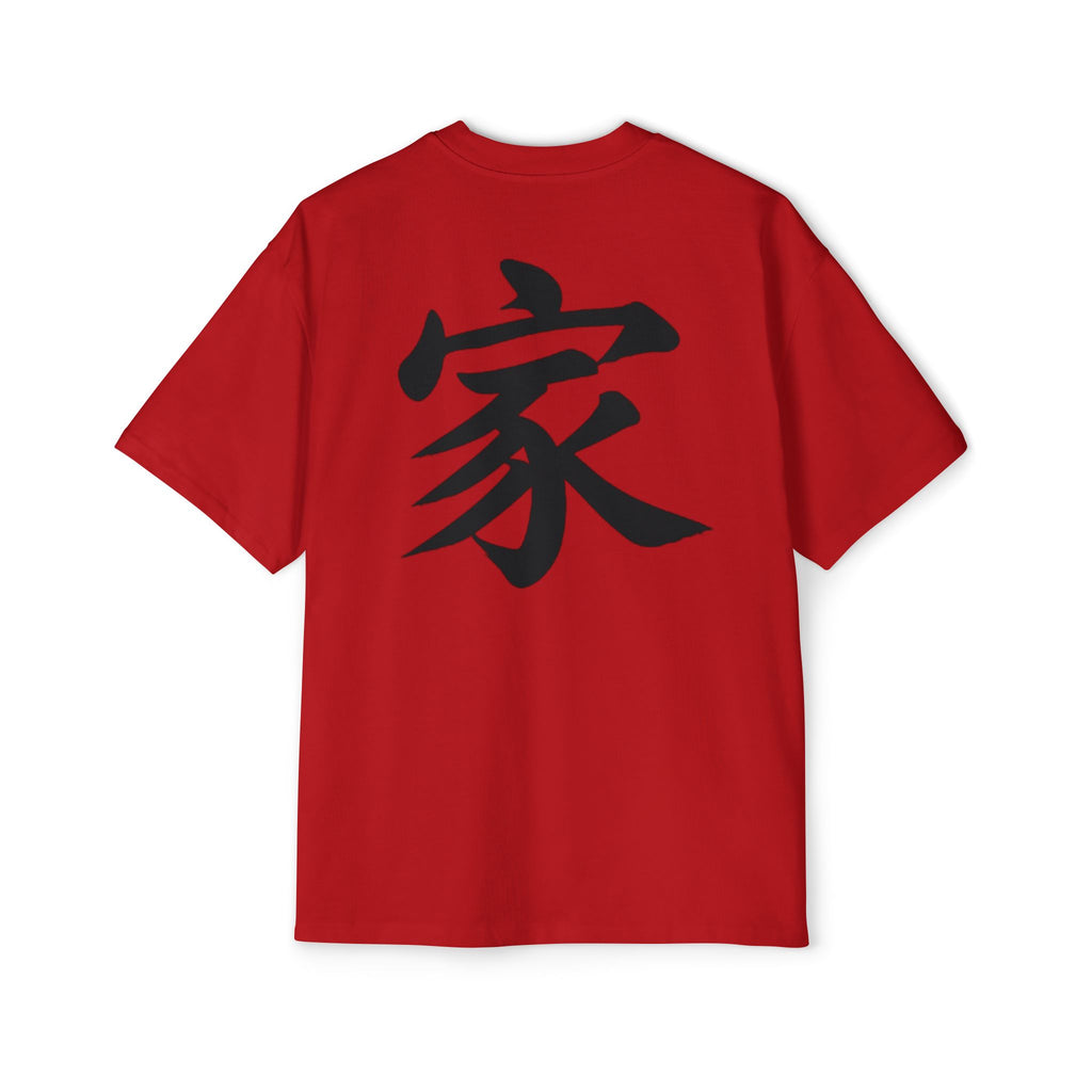 Premium Tee — Family 家