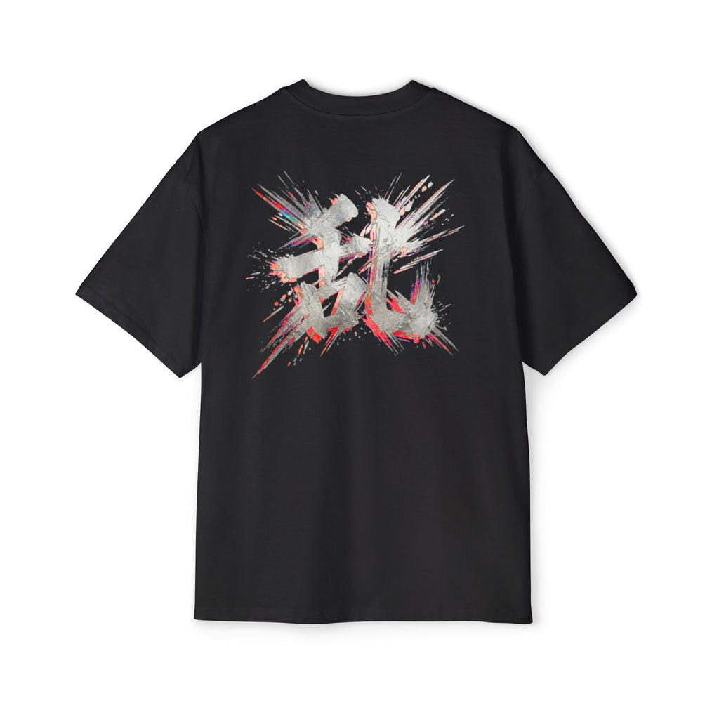 Premium Tee — Chaos 乱