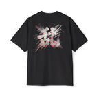Premium Tee — Chaos 乱