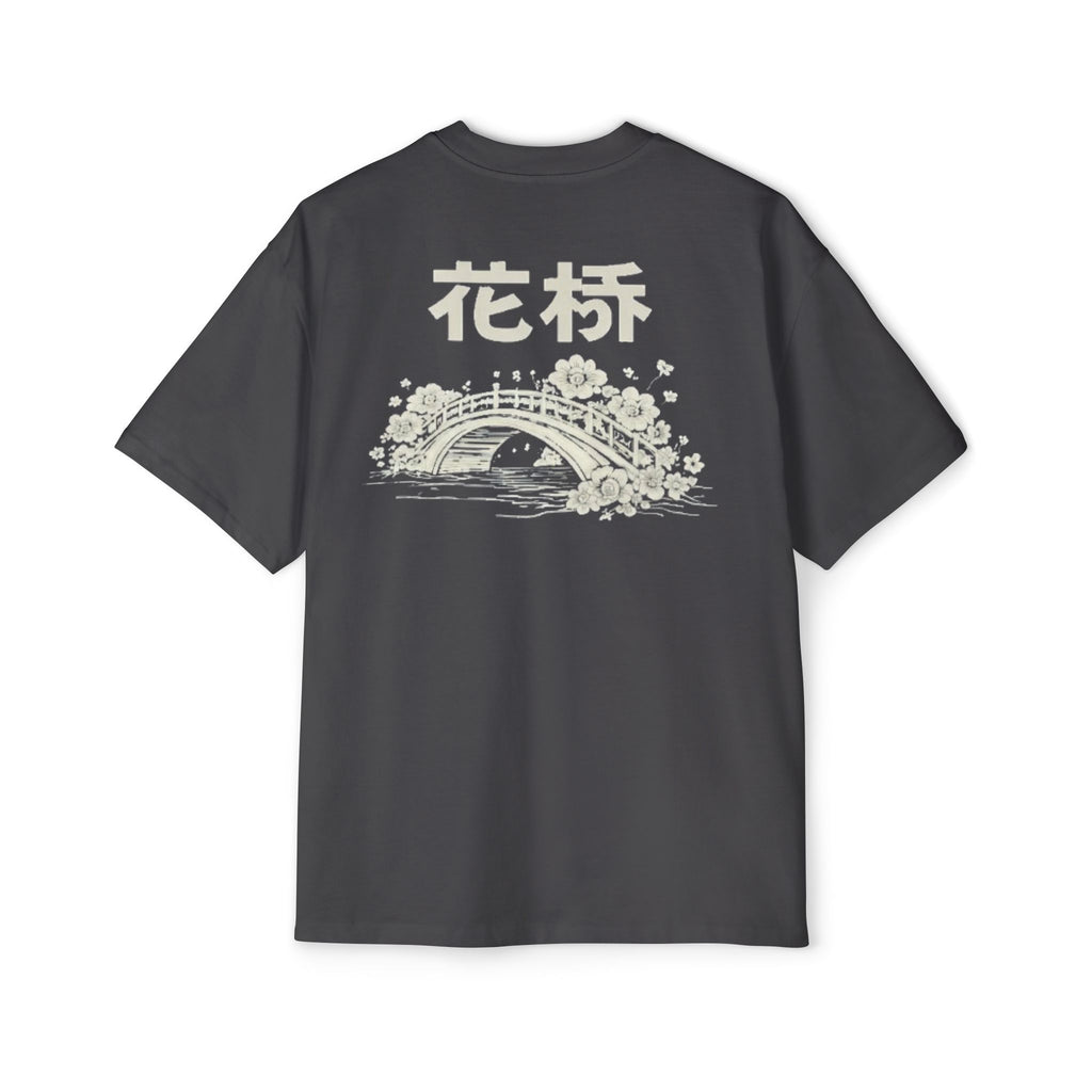 Premium Tee — Flower Bridge 花桥 (Fa Kiu)