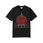 Graphic Tee — Chong Ching 重庆