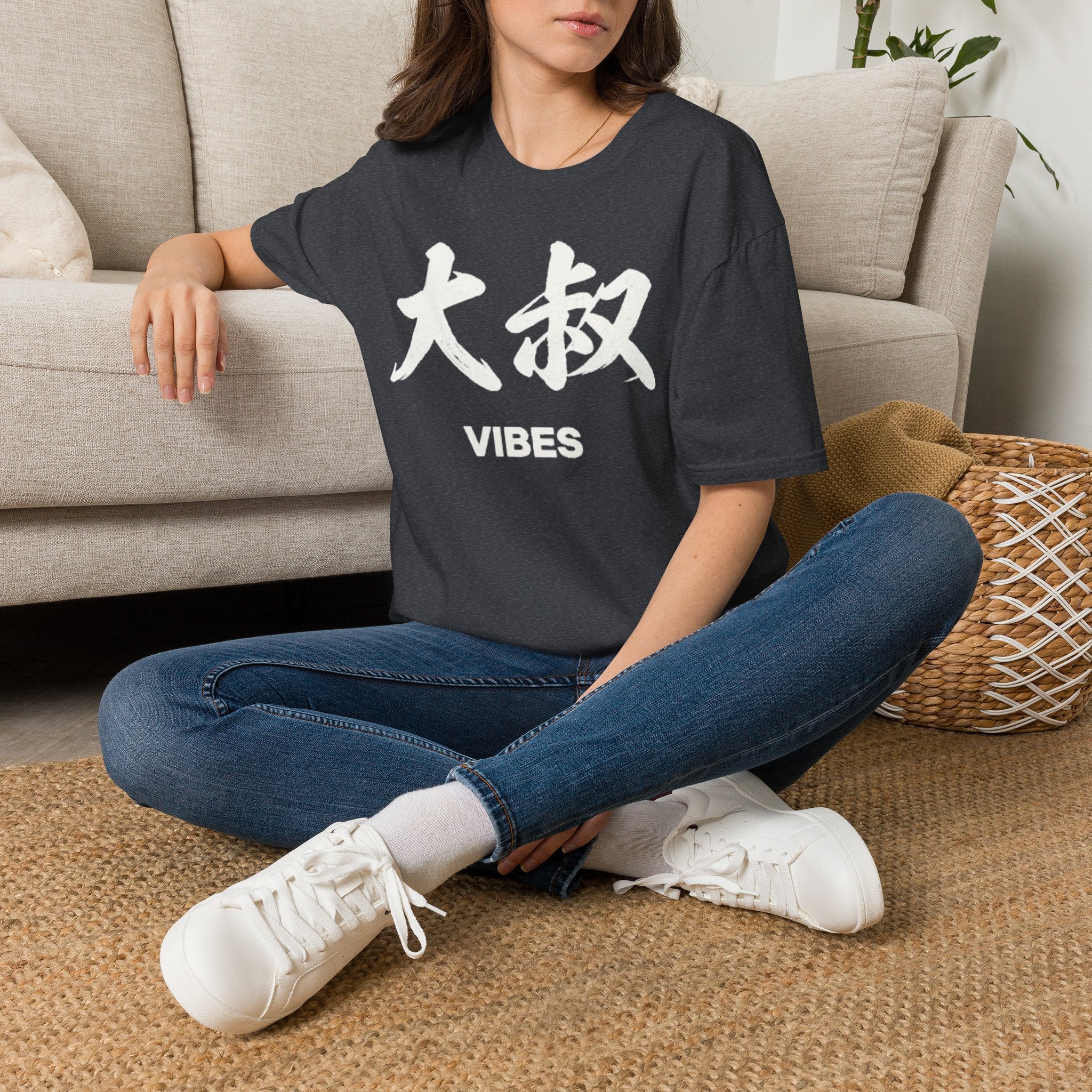 Summer Tee — Uncle Vibes (大叔)